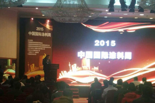 2015年中國國際涂裝周 蒙太奇抓住機遇與時共進！