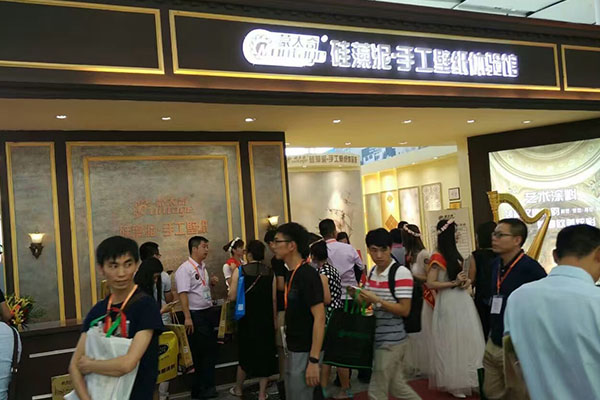 蒙太奇硅藻泥·手工壁紙品牌廣州建博會(huì) 加盟現(xiàn)場(chǎng)非?；鸨?></a> </div>
                        <div   id=